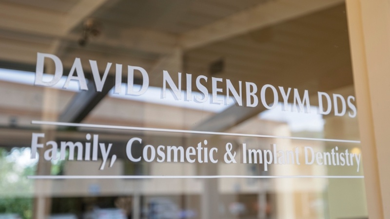 Logo for David Nisenboym DDS